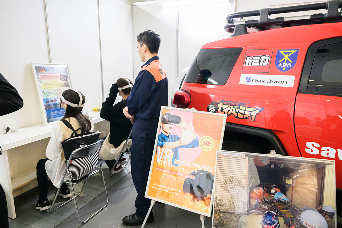 写真1