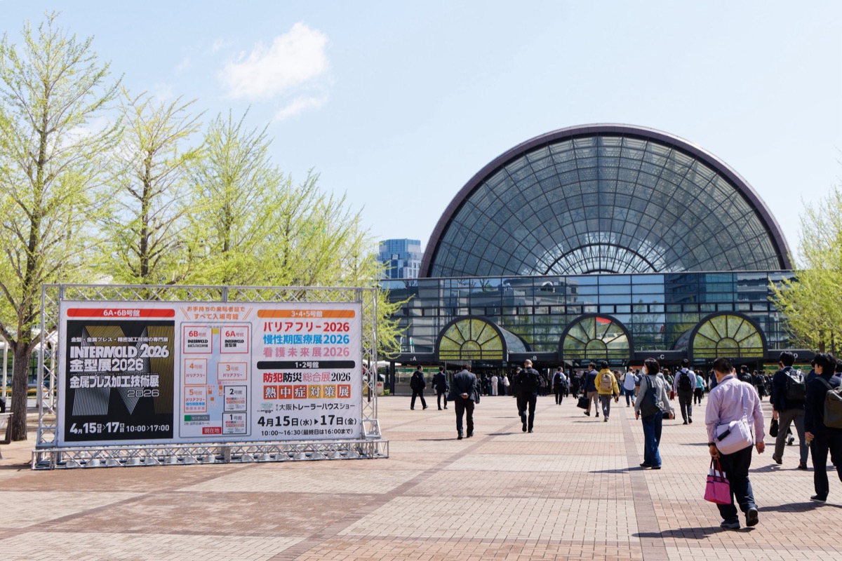 写真1